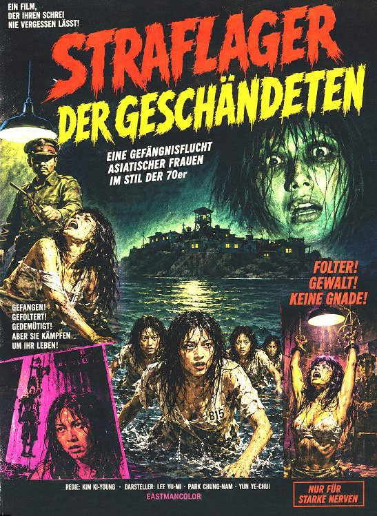 Straflager der Geschändeten (Blu-Ray+DVD) - Cover D - Mediabook - Limited 66 Edition