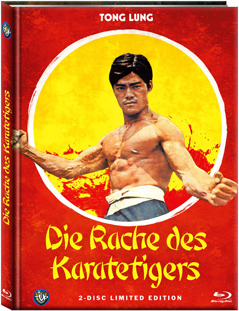 Die Rache des Karatetigers (Blu-Ray+DVD) - Cover B - Mediabook - Limited 222 Edition - Uncut