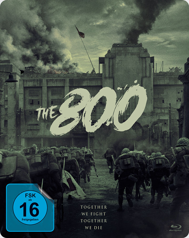 The 800 (Blu-Ray) - Limited SteelBook Edition The 800 (Blu-Ray) - Limited SteelBook Edition