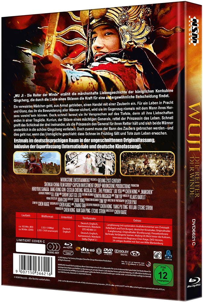 Wu Ji - Die Reiter der Winde (Blu-Ray+2DVD) - Cover C - Mediabook Limited 111 Edition + Langfassung Wu Ji - Die Reiter der Winde (Blu-Ray+2DVD) - Cover C - Mediabook Limited 111 Edition + Langfassung