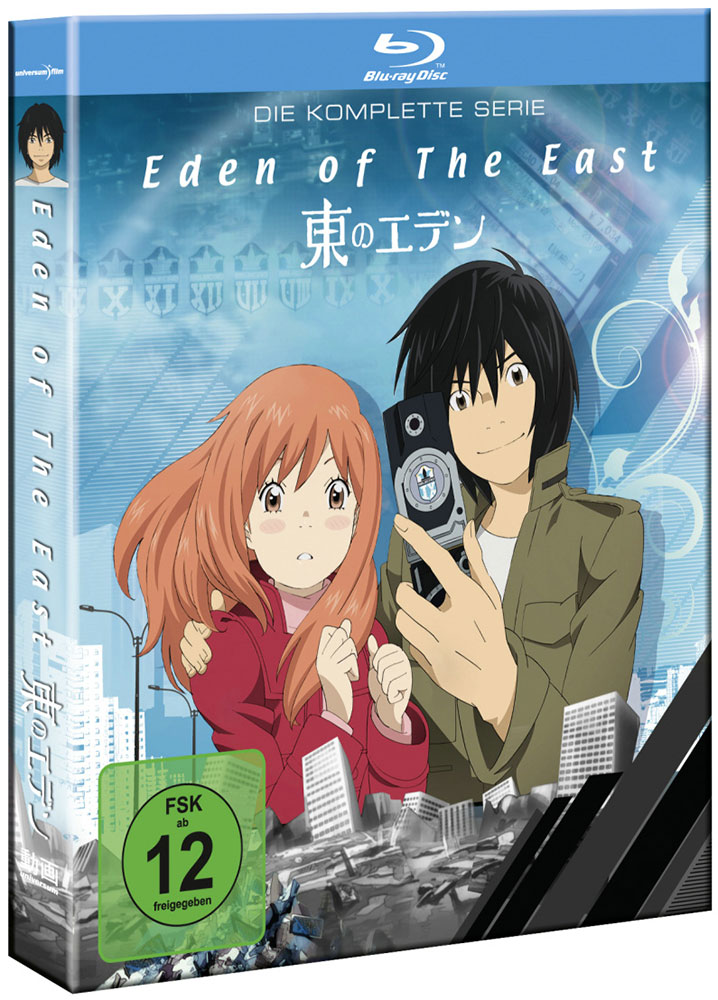 Eden Of The East (Blu-Ray)