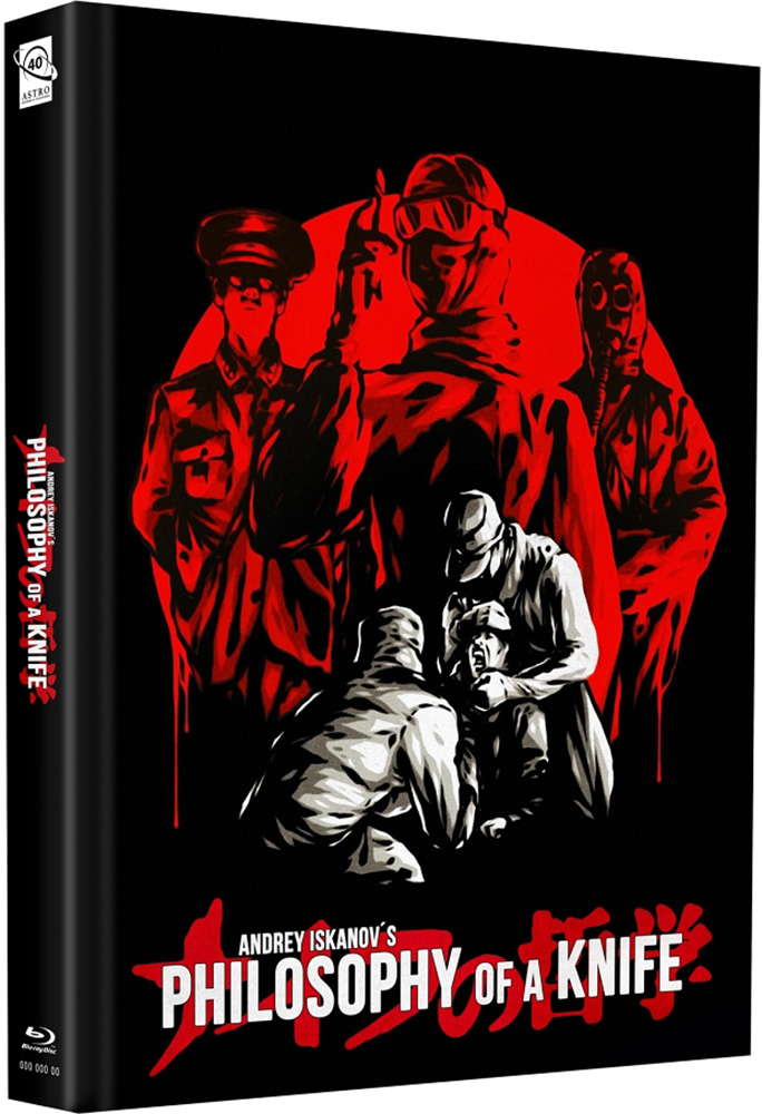 Philosophy of a Knife - Cover C - Mediabook (Blu-Ray) (3Discs) - Limited 111 Edition