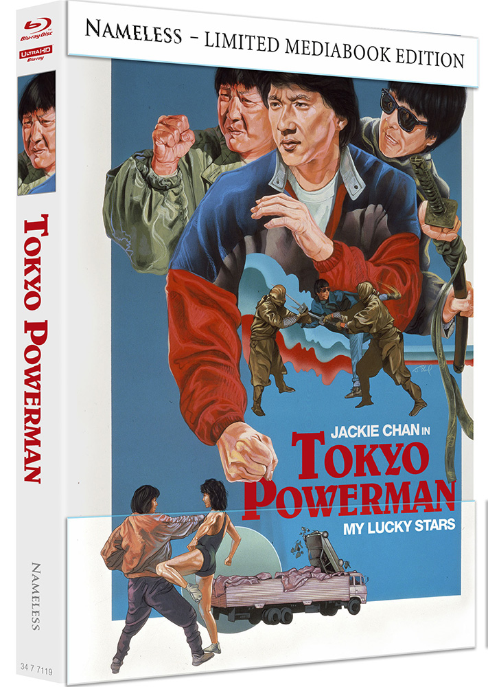 Tokyo Powerman (4K UHD+Blu-Ray) - Cover B - Mediabook - Limited 500 Edition