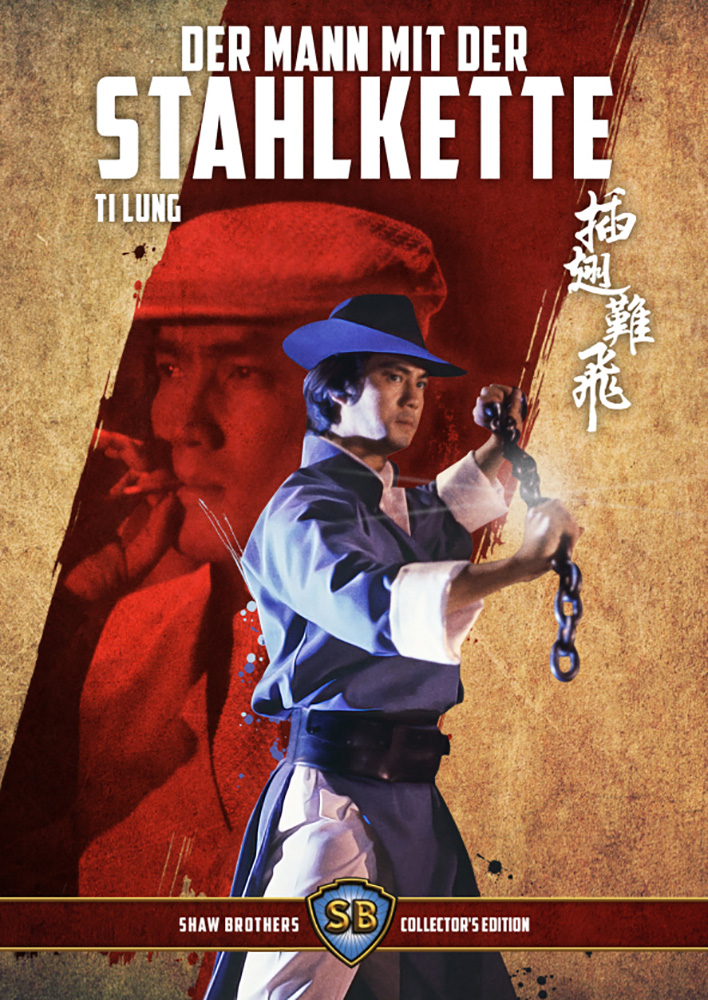 Der Mann mit der Stahlkette (Blu-Ray) - Shaw Brothers Collection 11 - Uncut