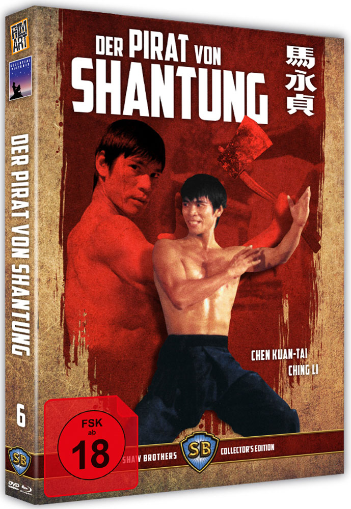 Der Pirat von Shantung (Blu-Ray+DVD) - Shaw Brothers Collection 06 - Uncut