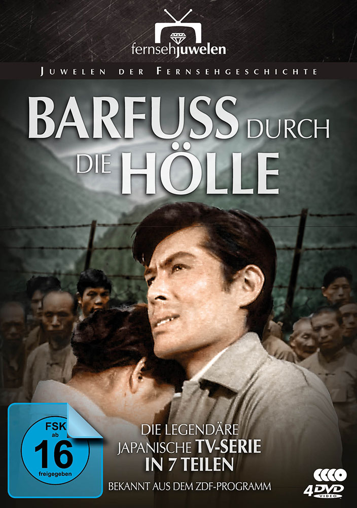 Barfuß durch die Hölle - Die komplette Serie (s/w) Barfuß durch die Hölle - Die komplette Serie (s/w)