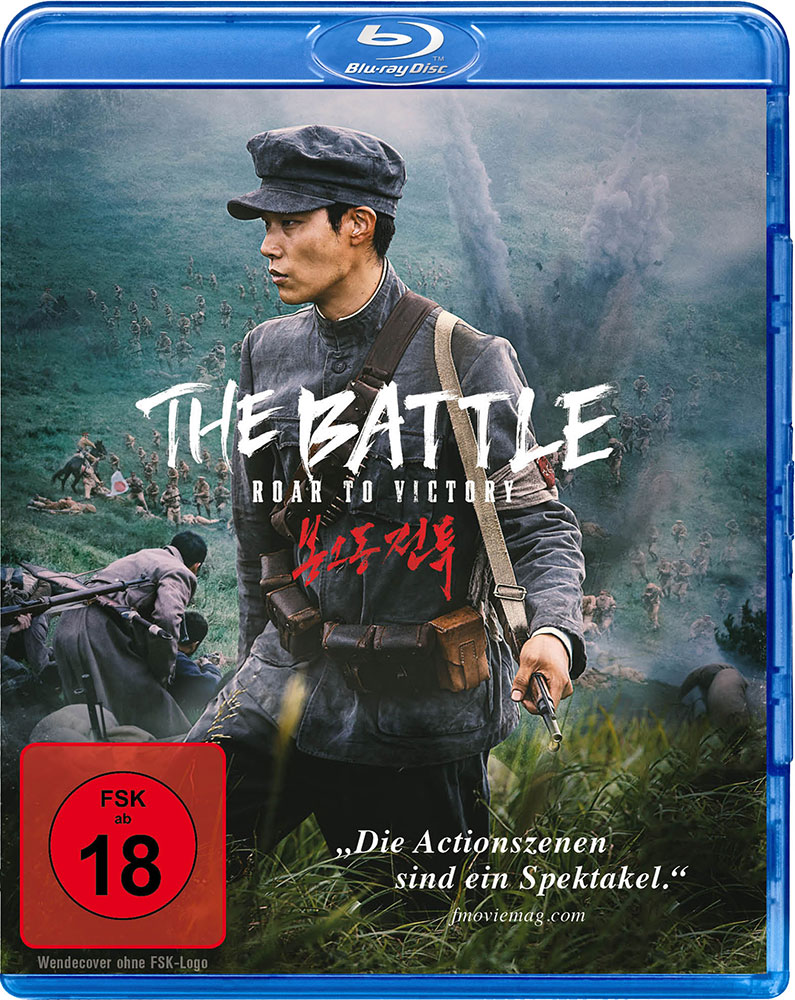 The Battle: Roar To Victory (Blu-Ray)