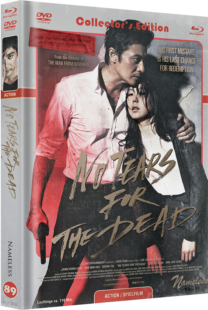 No Tears For The Dead - Cover C - Mediabook (Blu-Ray+DVD) - Limited 444 Edition No Tears For The Dead - Cover C - Mediabook (Blu-Ray+DVD) - Limited 444 Edition